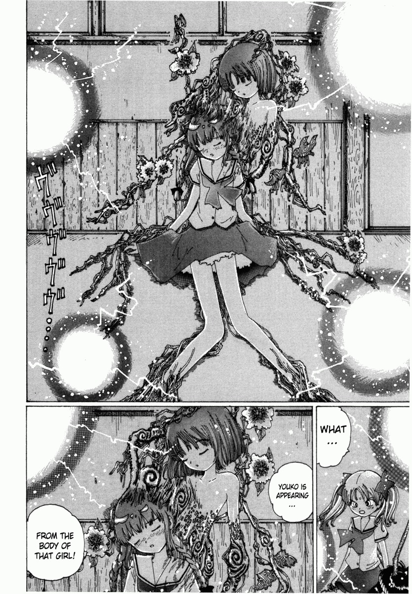 Yume Tsukai Chapter 12 page 6 - Chapter 12: Fire! Hit! Flying Knuckle