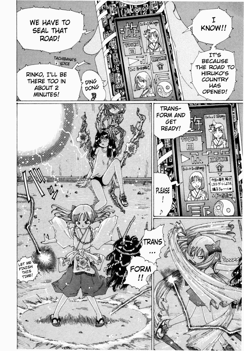 Yume Tsukai Chapter 12 page 8 - Chapter 12: Fire! Hit! Flying Knuckle