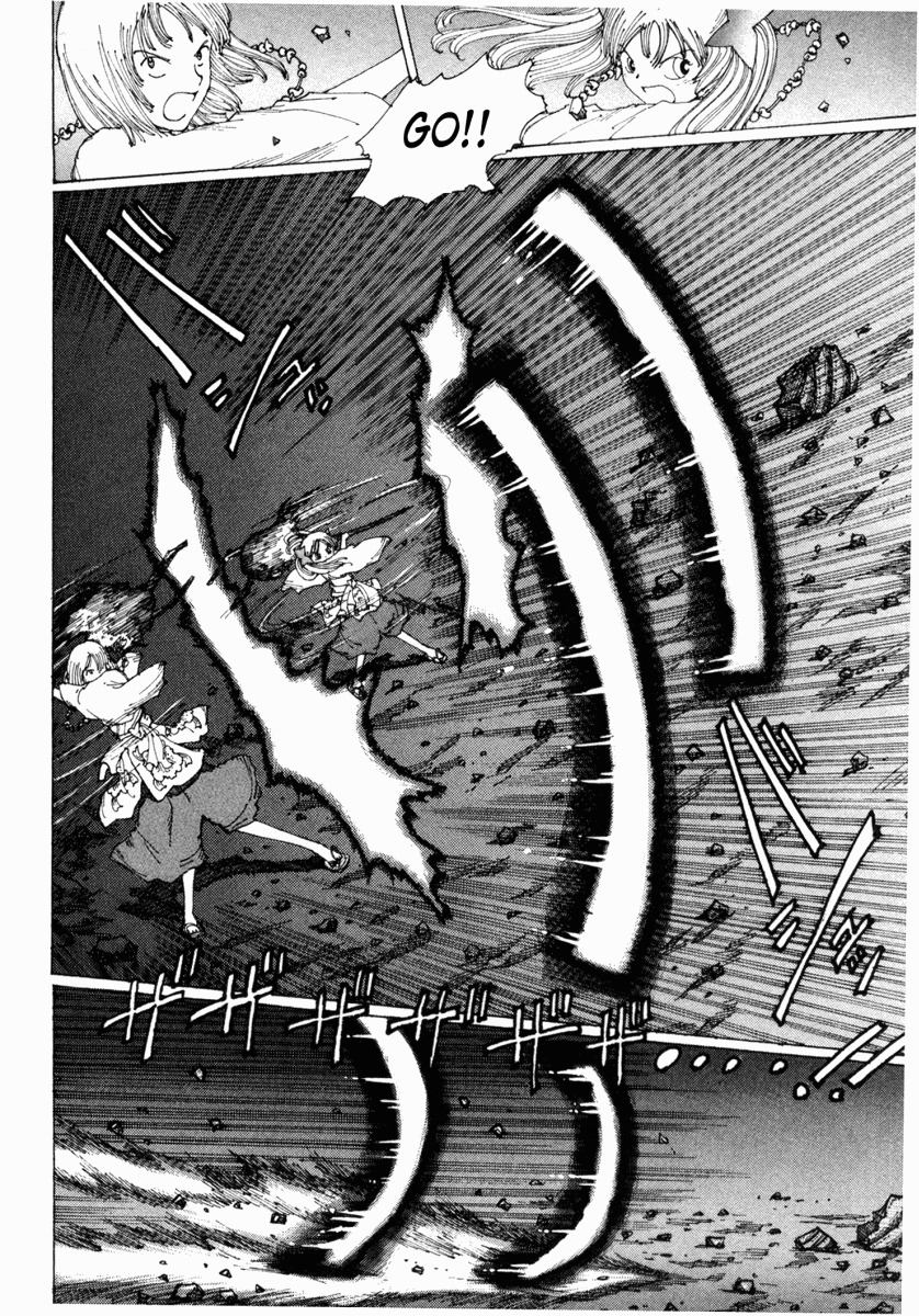 Yume Tsukai Chapter 13 page 14 - Chapter 13: The Appearance of Hiruko