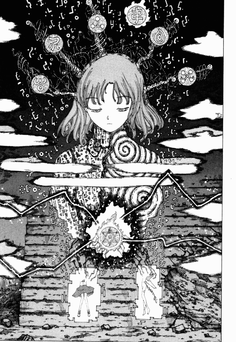 Yume Tsukai Chapter 13 page 17 - Chapter 13: The Appearance of Hiruko