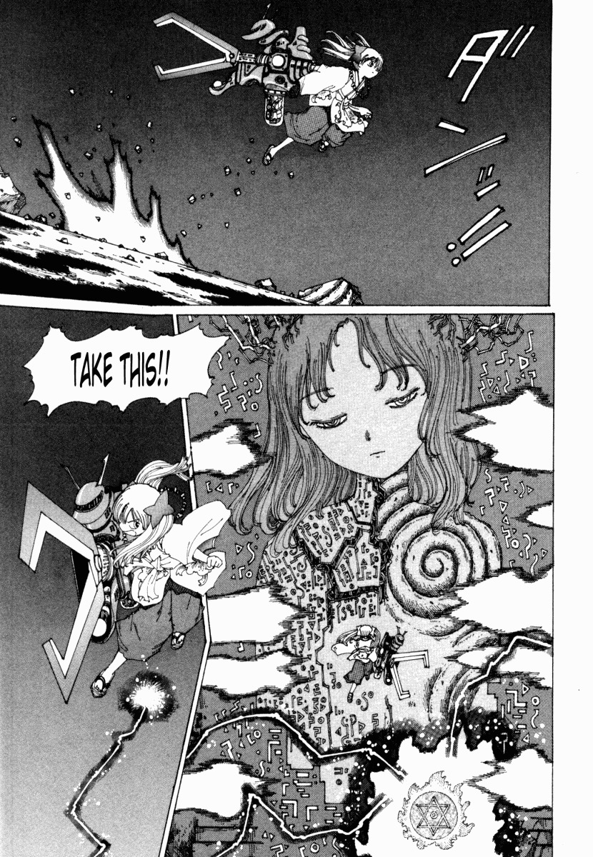 Yume Tsukai Chapter 13 page 19 - Chapter 13: The Appearance of Hiruko