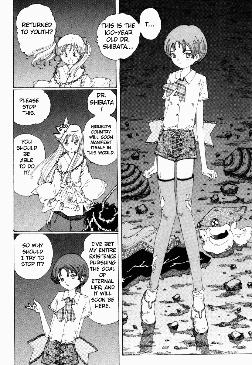 Yume Tsukai Chapter 13 page 2 - Chapter 13: The Appearance of Hiruko