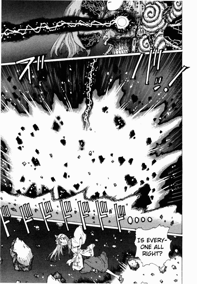 Yume Tsukai Chapter 13 page 23 - Chapter 13: The Appearance of Hiruko