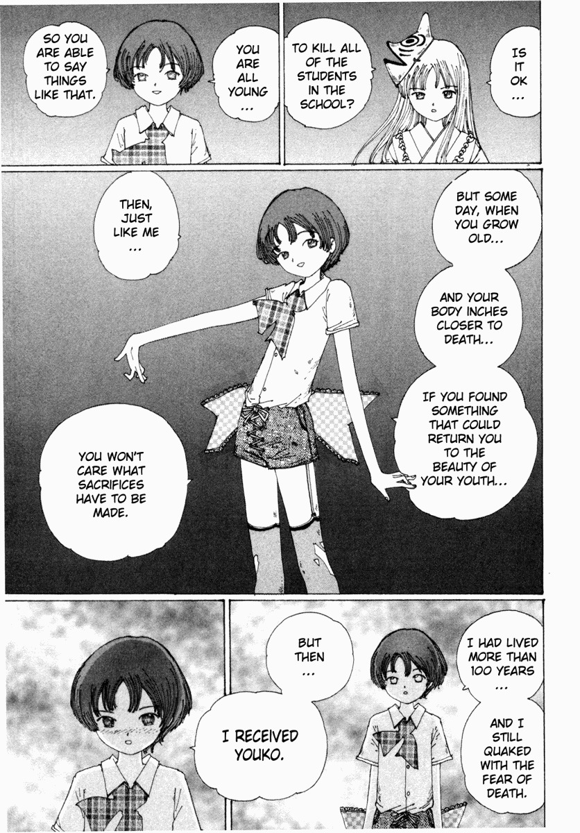 Yume Tsukai Chapter 13 page 3 - Chapter 13: The Appearance of Hiruko