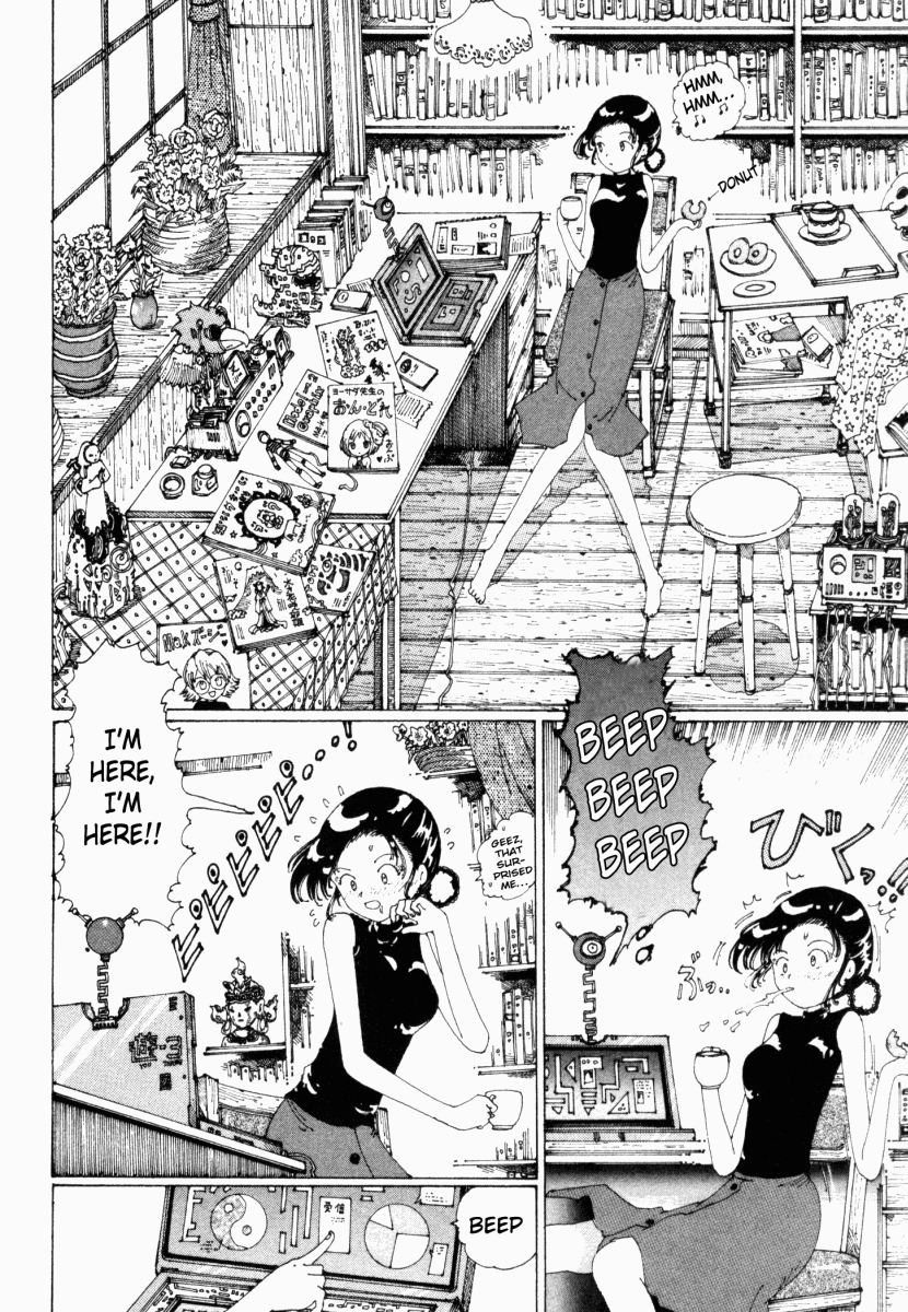 Yume Tsukai Chapter 13 page 30 - Chapter 13: The Appearance of Hiruko