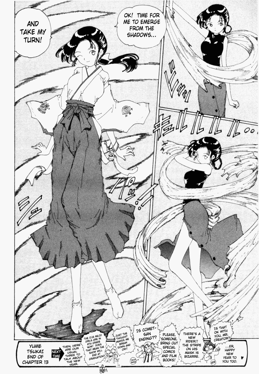 Yume Tsukai Chapter 13 page 32 - Chapter 13: The Appearance of Hiruko