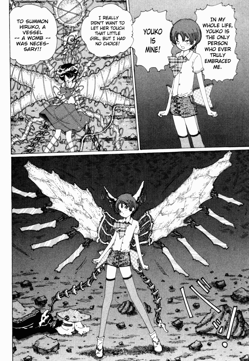 Yume Tsukai Chapter 13 page 6 - Chapter 13: The Appearance of Hiruko