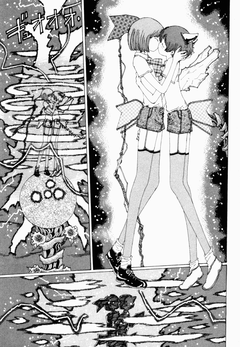Yume Tsukai Chapter 13 page 9 - Chapter 13: The Appearance of Hiruko