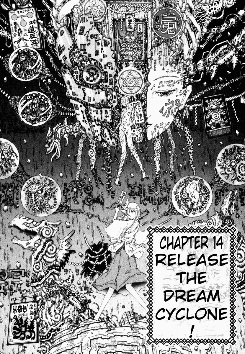 Yume Tsukai Chapter 14 page 1 - Chapter 14: Release The Dream Cyclone!