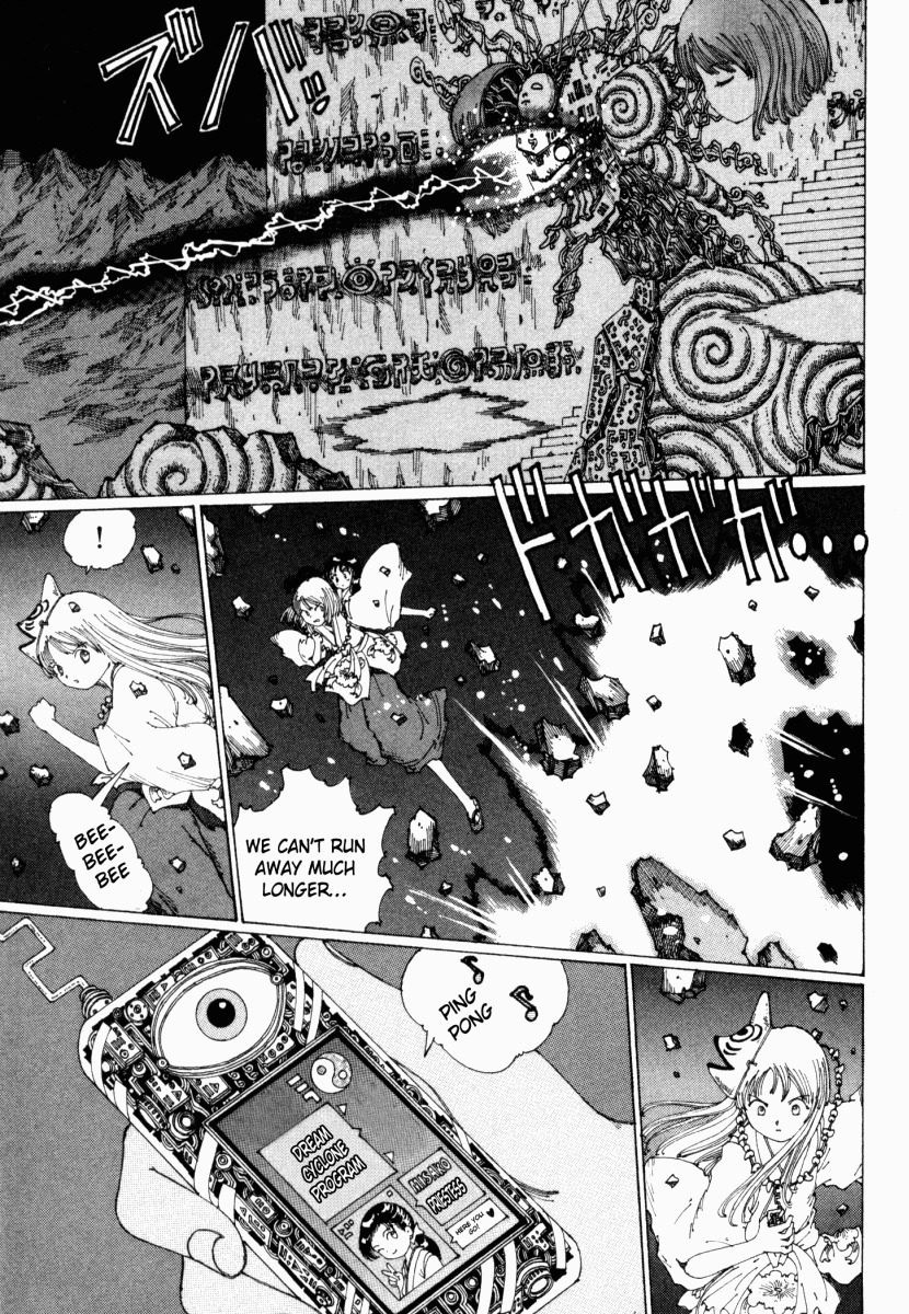 Yume Tsukai Chapter 14 page 11 - Chapter 14: Release The Dream Cyclone!