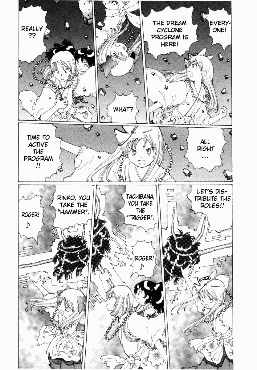 Yume Tsukai Chapter 14 page 12 - Chapter 14: Release The Dream Cyclone!
