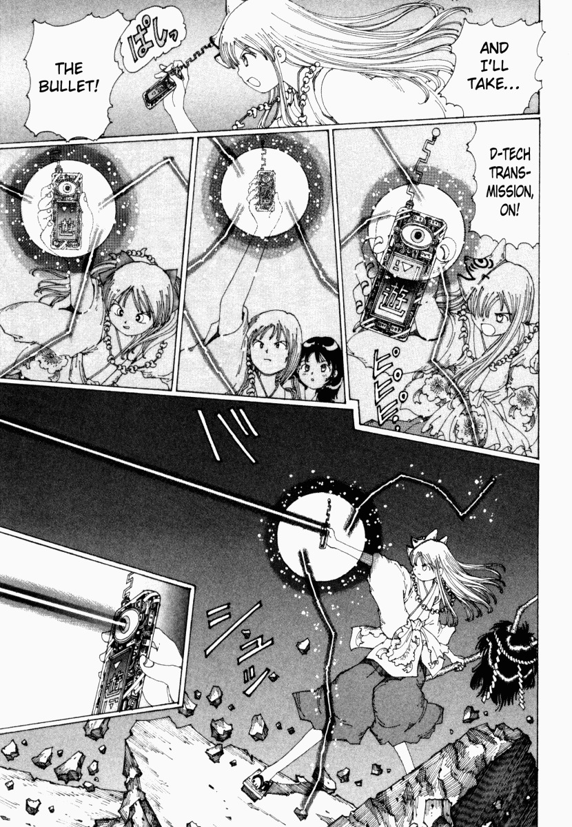 Yume Tsukai Chapter 14 page 13 - Chapter 14: Release The Dream Cyclone!