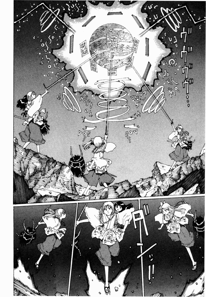 Yume Tsukai Chapter 14 page 14 - Chapter 14: Release The Dream Cyclone!