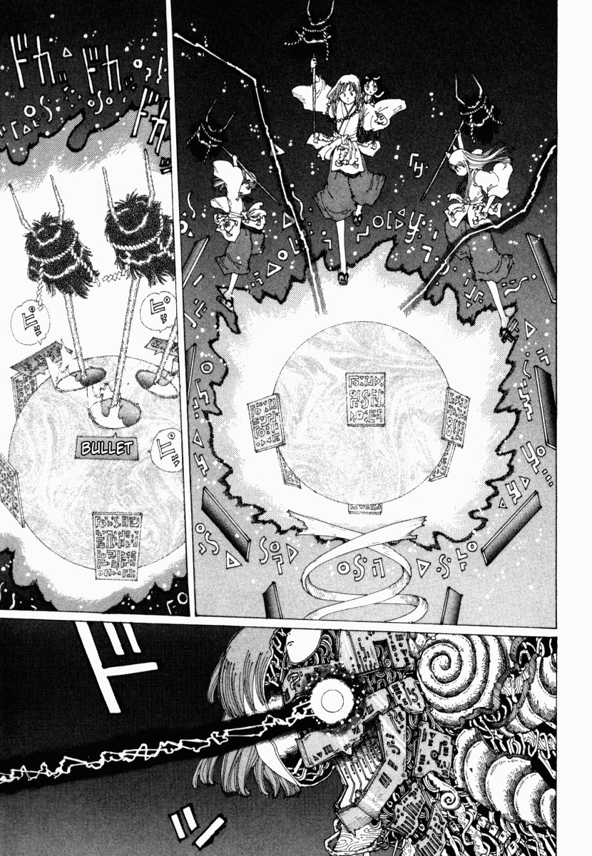 Yume Tsukai Chapter 14 page 15 - Chapter 14: Release The Dream Cyclone!