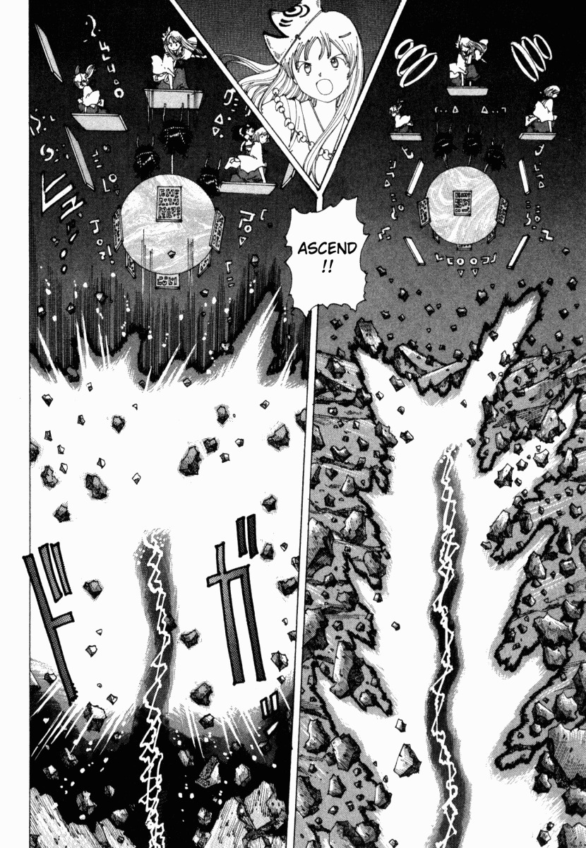 Yume Tsukai Chapter 14 page 16 - Chapter 14: Release The Dream Cyclone!