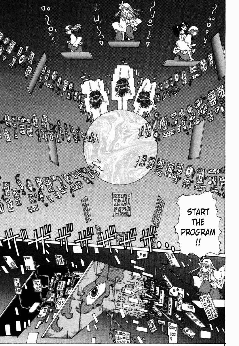 Yume Tsukai Chapter 14 page 17 - Chapter 14: Release The Dream Cyclone!