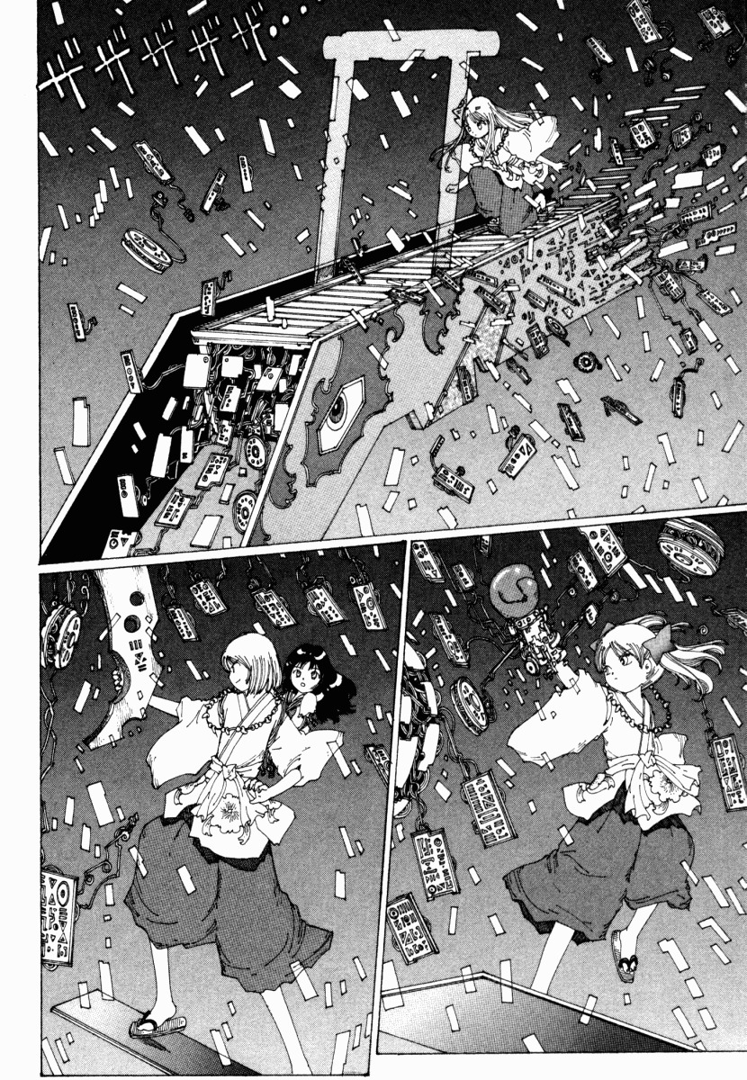 Yume Tsukai Chapter 14 page 18 - Chapter 14: Release The Dream Cyclone!