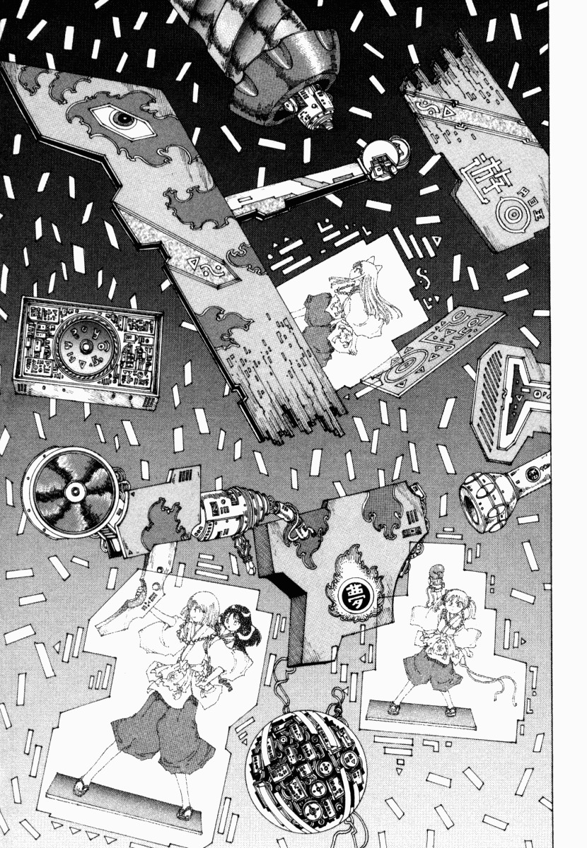 Yume Tsukai Chapter 14 page 19 - Chapter 14: Release The Dream Cyclone!