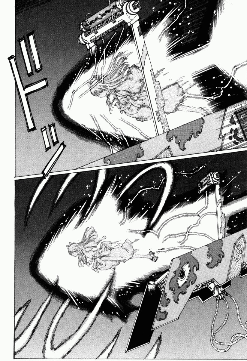 Yume Tsukai Chapter 14 page 26 - Chapter 14: Release The Dream Cyclone!