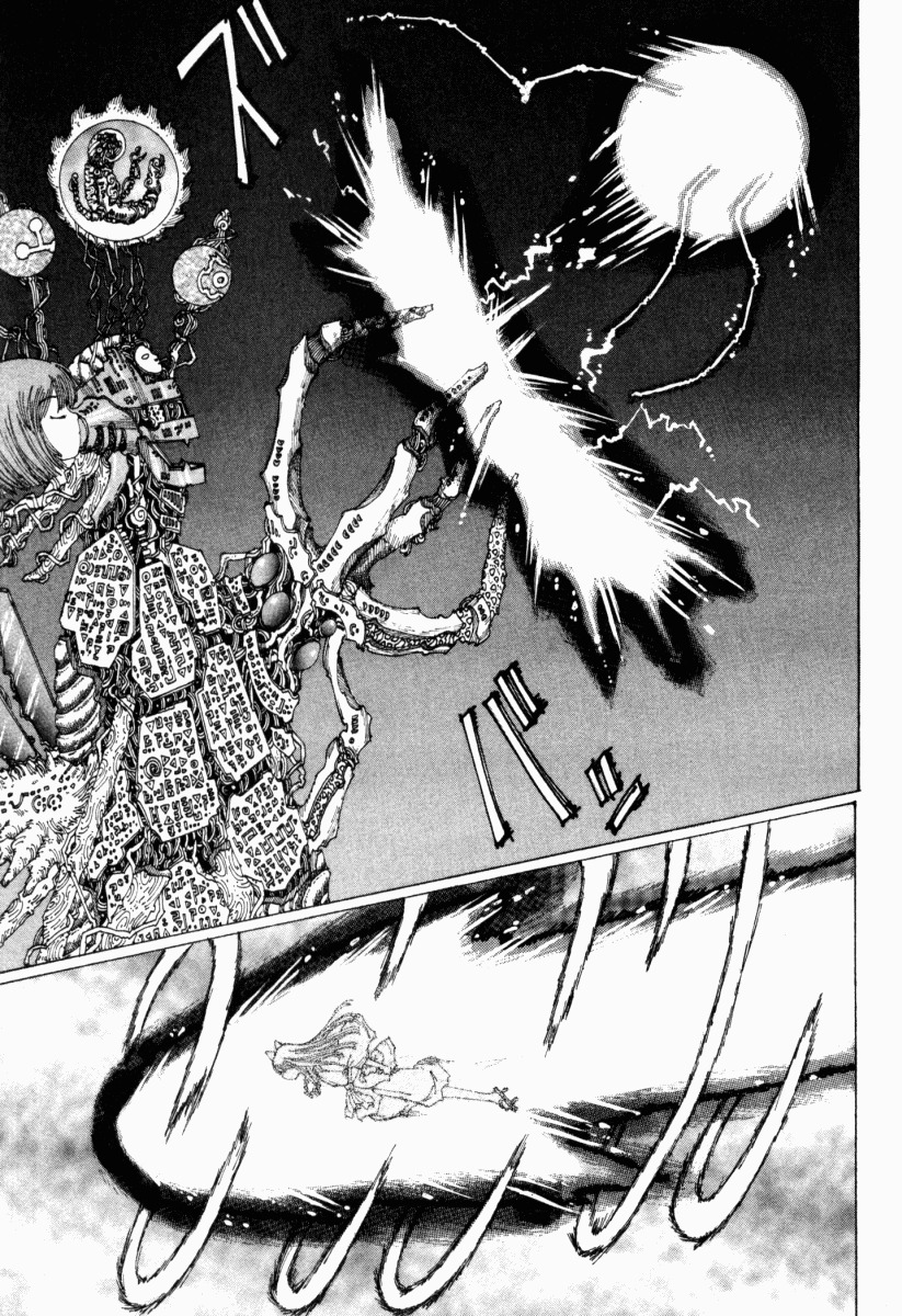 Yume Tsukai Chapter 14 page 27 - Chapter 14: Release The Dream Cyclone!