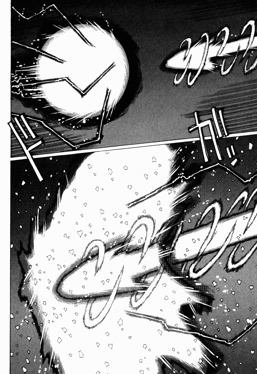 Yume Tsukai Chapter 14 page 28 - Chapter 14: Release The Dream Cyclone!