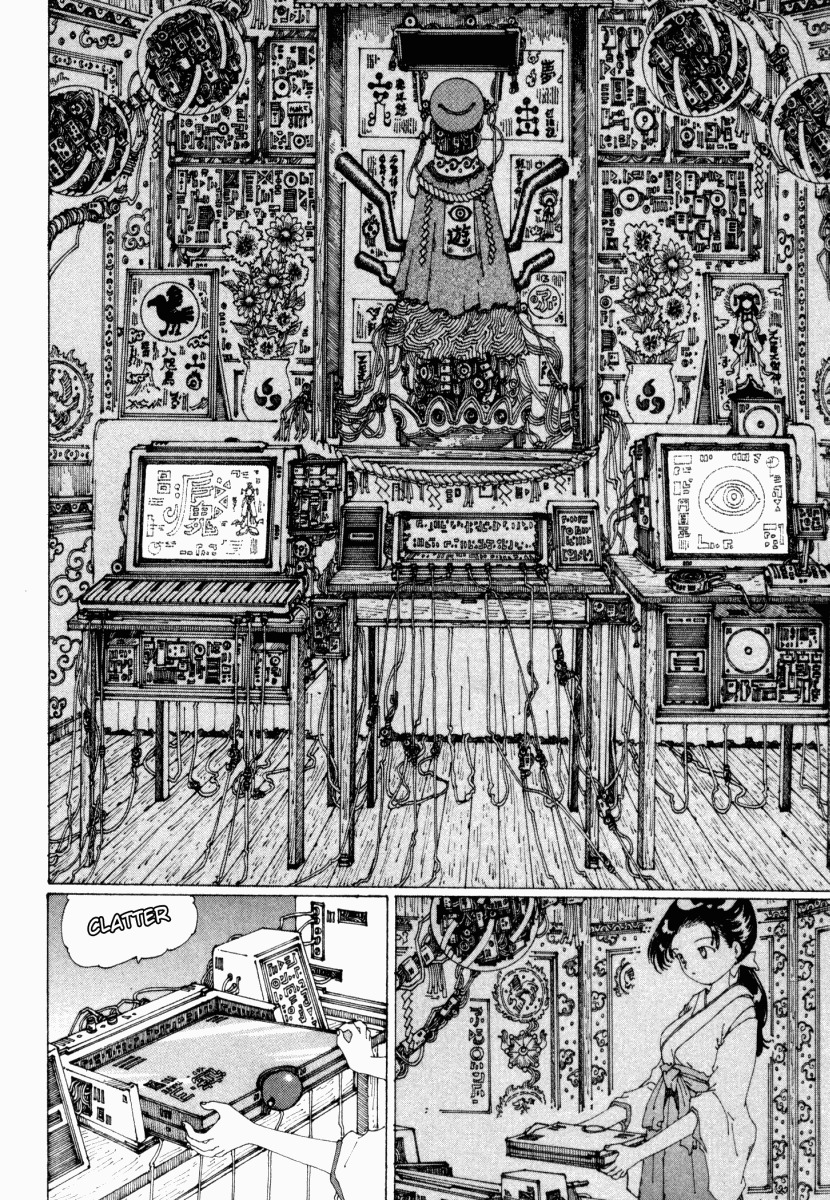 Yume Tsukai Chapter 14 page 4 - Chapter 14: Release The Dream Cyclone!