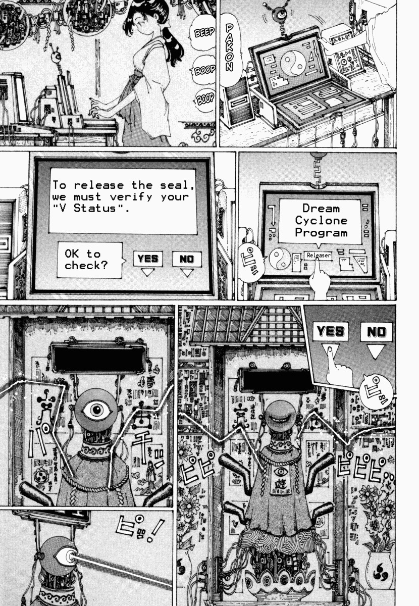 Yume Tsukai Chapter 14 page 5 - Chapter 14: Release The Dream Cyclone!