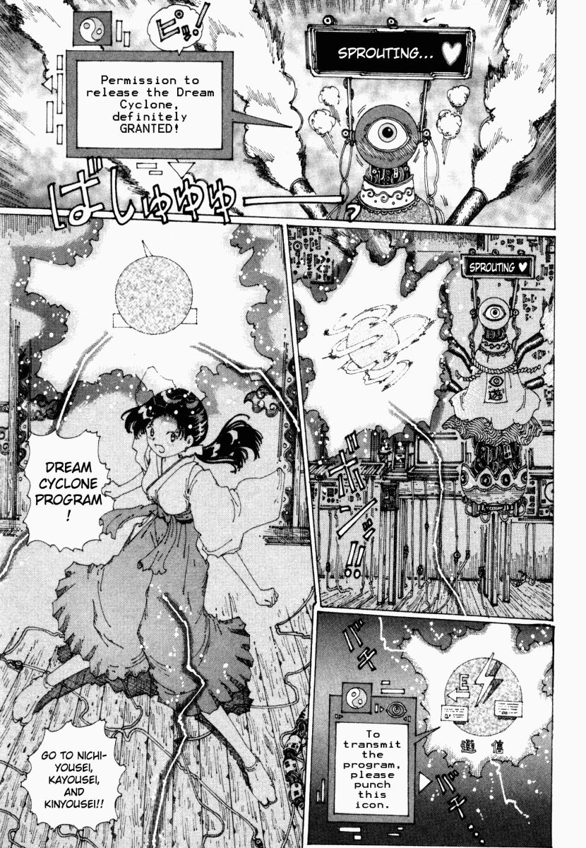 Yume Tsukai Chapter 14 page 9 - Chapter 14: Release The Dream Cyclone!