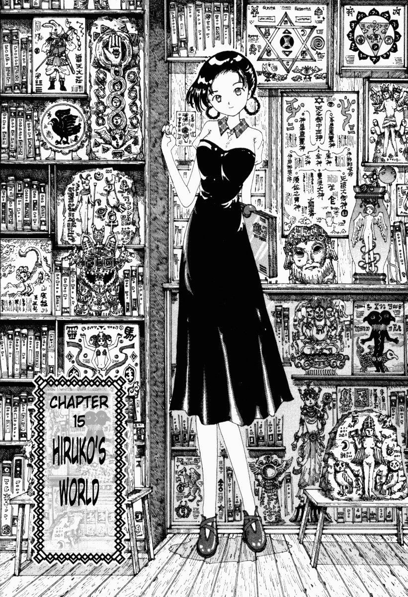 Yume Tsukai Chapter 15 page 1 - Chapter 15: Hiruko's World