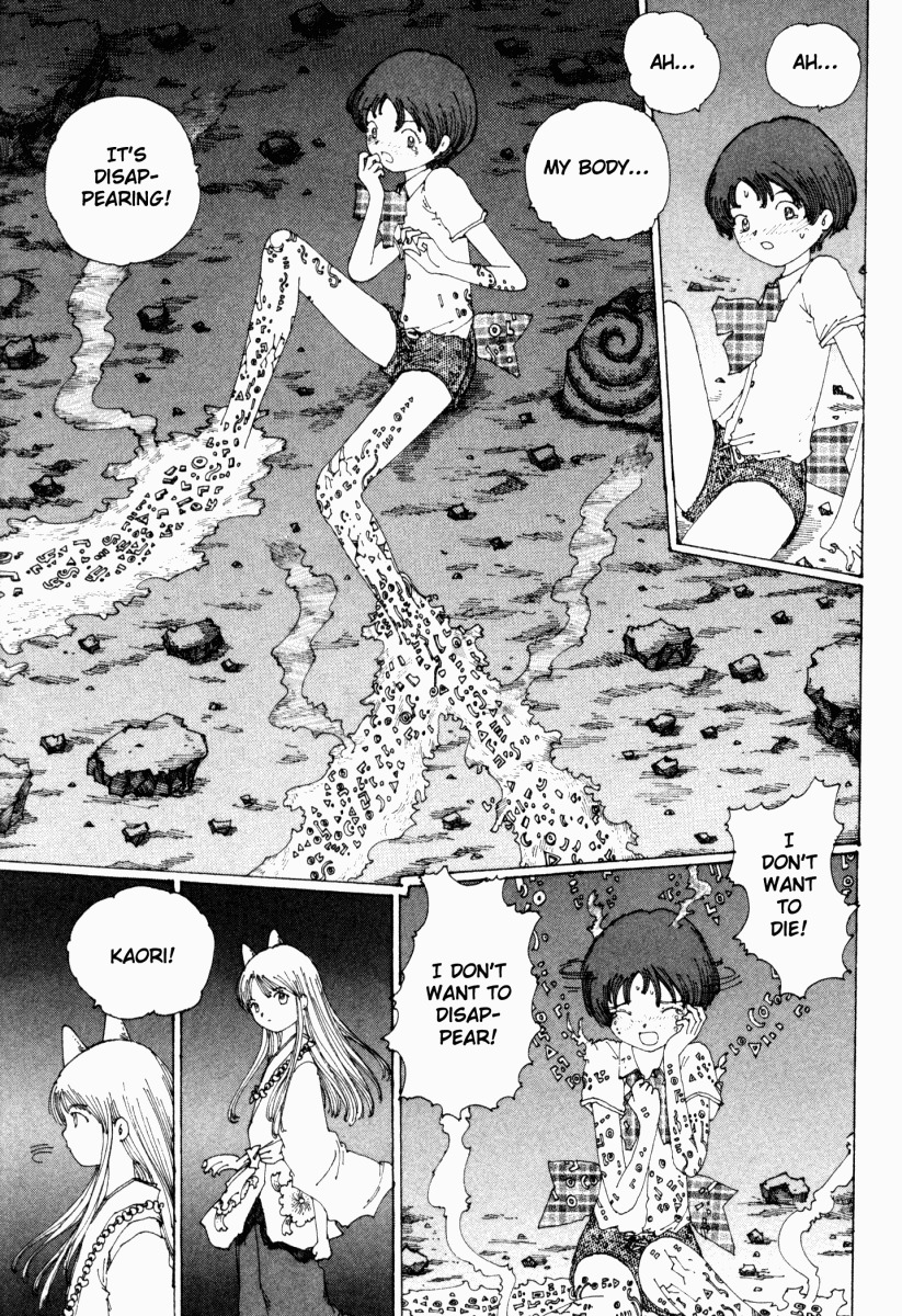Yume Tsukai Chapter 15 page 13 - Chapter 15: Hiruko's World