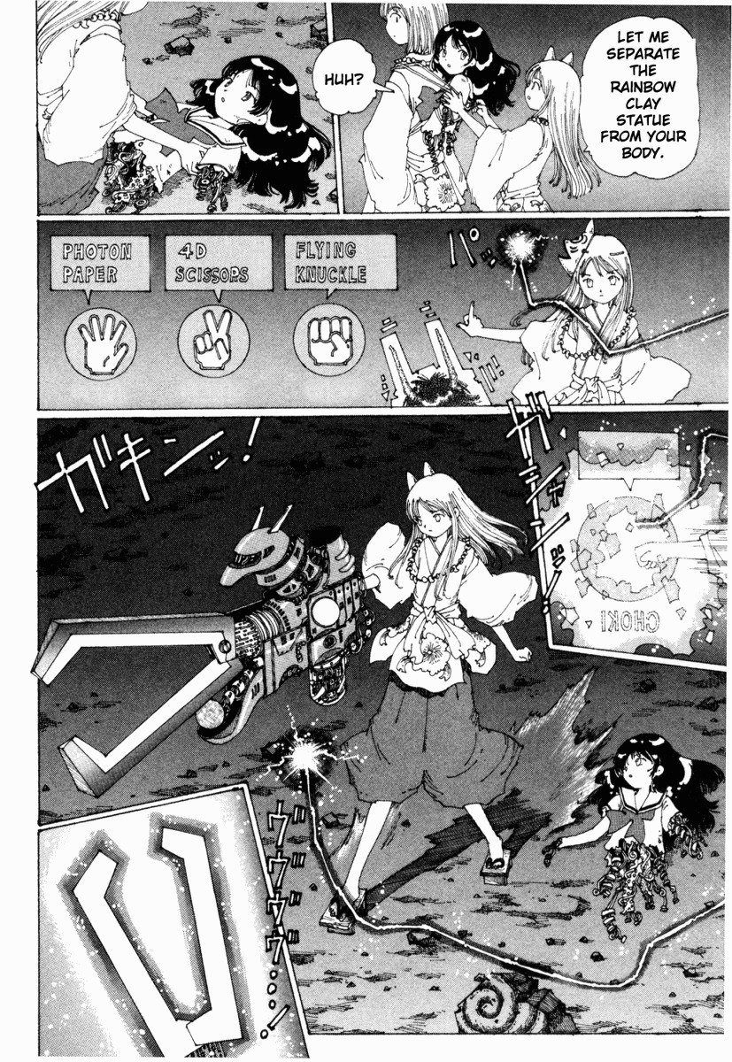 Yume Tsukai Chapter 15 page 14 - Chapter 15: Hiruko's World