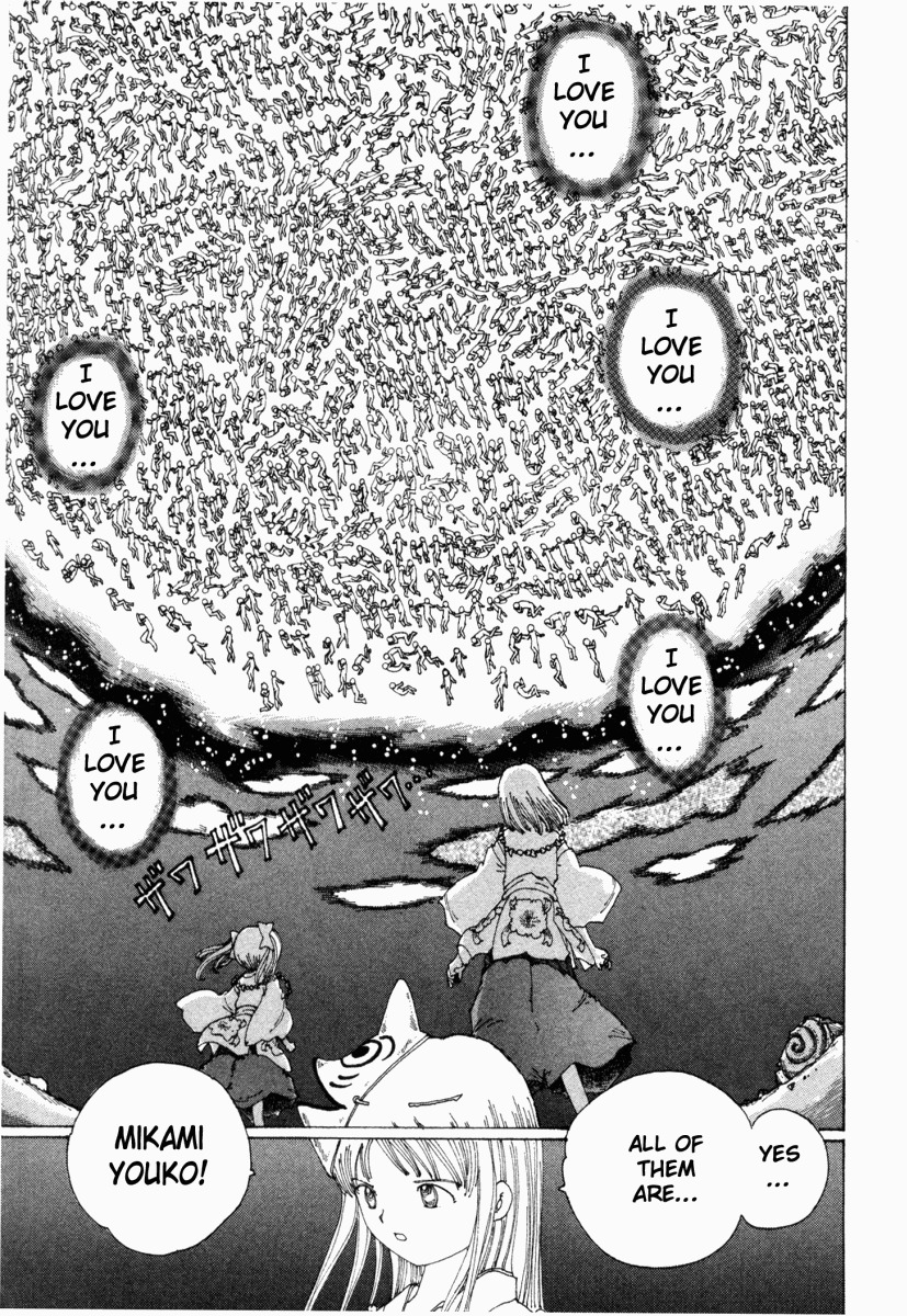 Yume Tsukai Chapter 15 page 23 - Chapter 15: Hiruko's World
