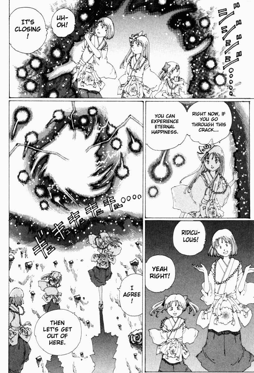 Yume Tsukai Chapter 15 page 29 - Chapter 15: Hiruko's World
