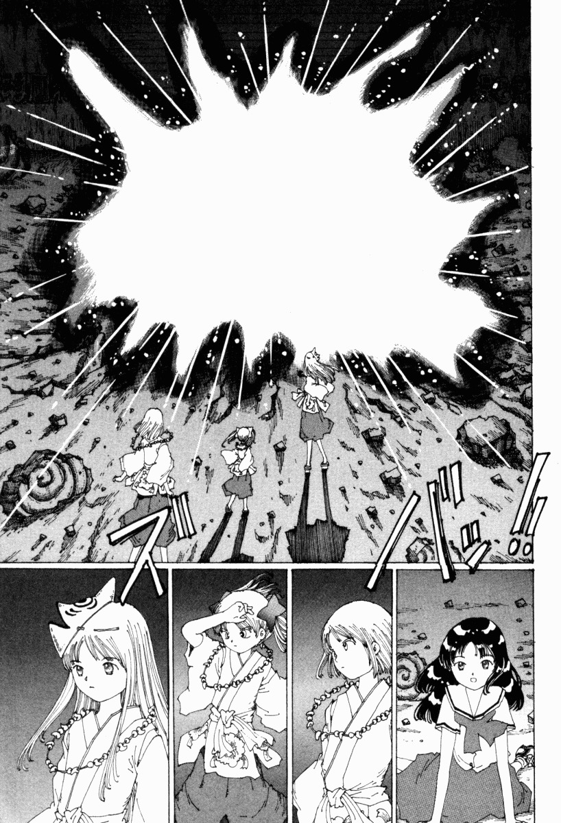 Yume Tsukai Chapter 15 page 30 - Chapter 15: Hiruko's World