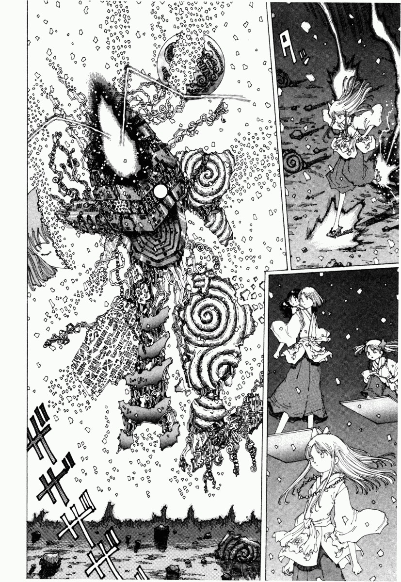 Yume Tsukai Chapter 15 page 4 - Chapter 15: Hiruko's World