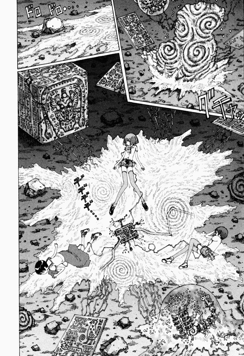 Yume Tsukai Chapter 15 page 6 - Chapter 15: Hiruko's World