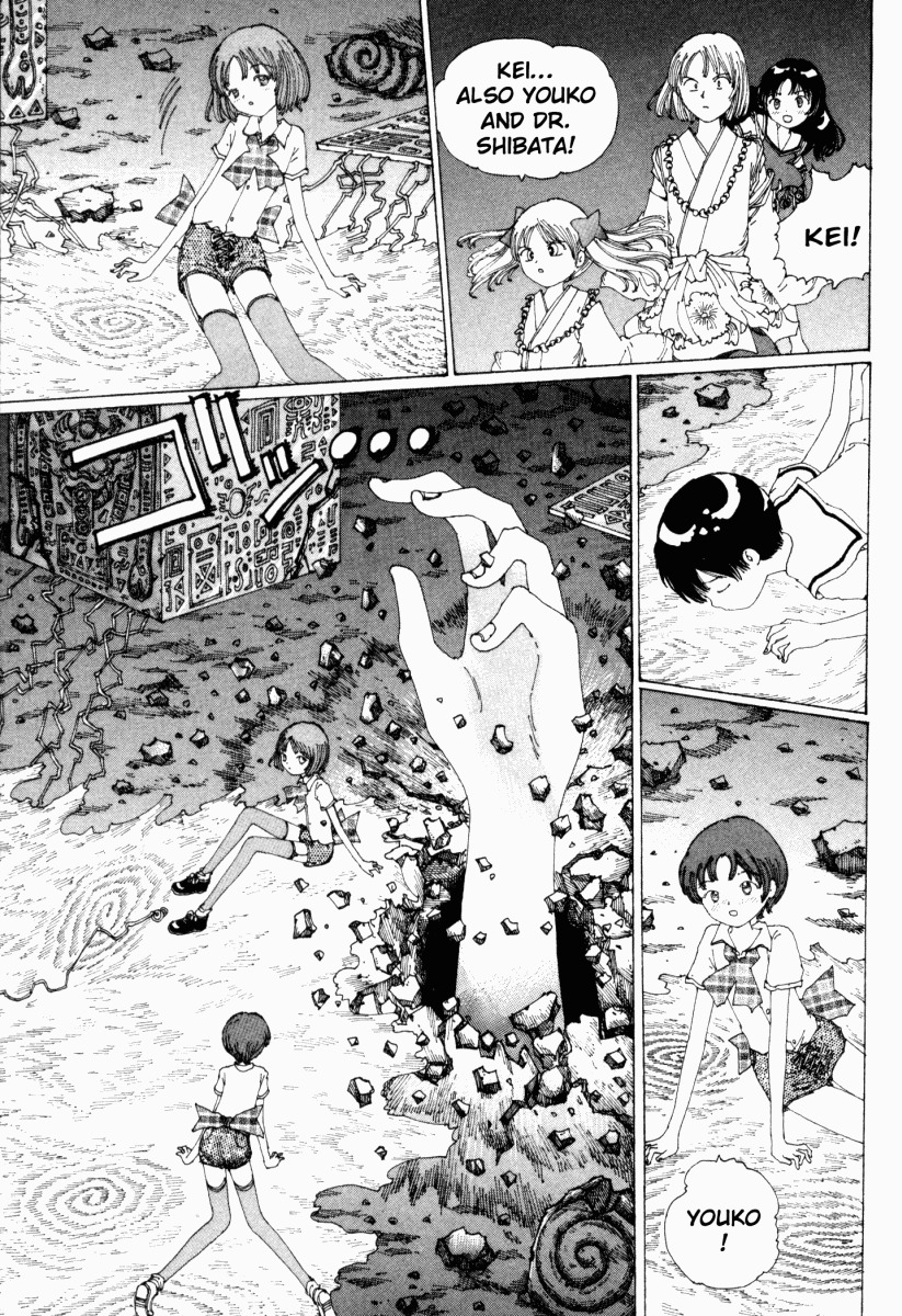 Yume Tsukai Chapter 15 page 7 - Chapter 15: Hiruko's World