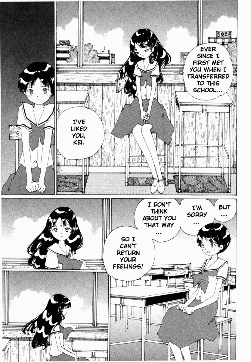 Yume Tsukai Chapter 16 page 13 - Chapter 16: The Curtain Falls