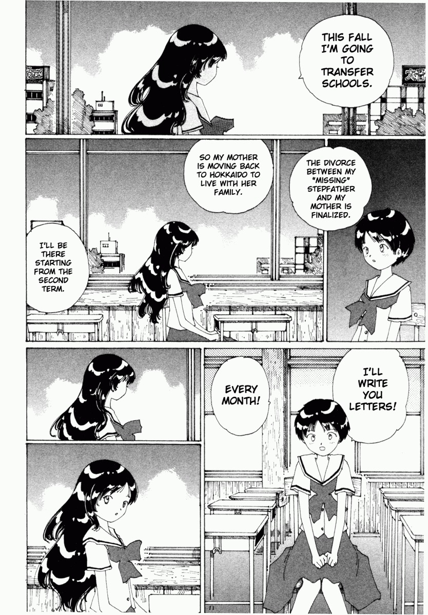 Yume Tsukai Chapter 16 page 14 - Chapter 16: The Curtain Falls