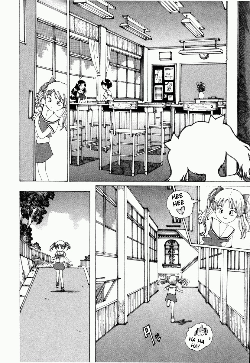 Yume Tsukai Chapter 16 page 16 - Chapter 16: The Curtain Falls