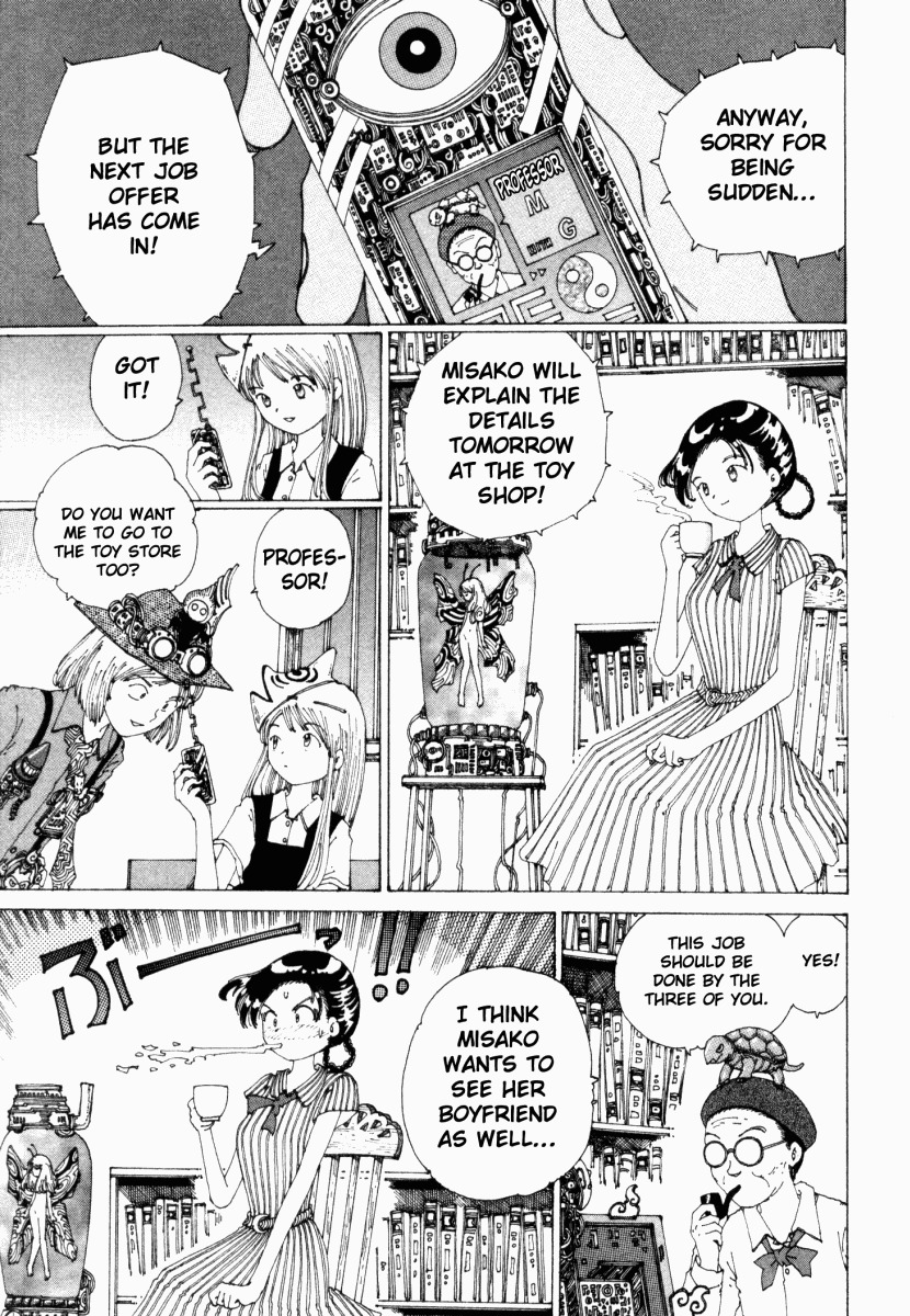 Yume Tsukai Chapter 16 page 19 - Chapter 16: The Curtain Falls