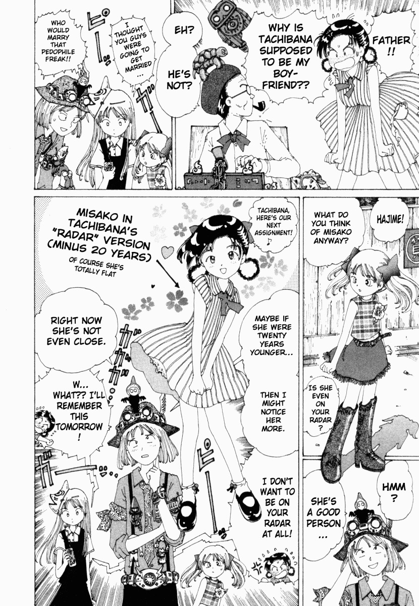 Yume Tsukai Chapter 16 page 20 - Chapter 16: The Curtain Falls
