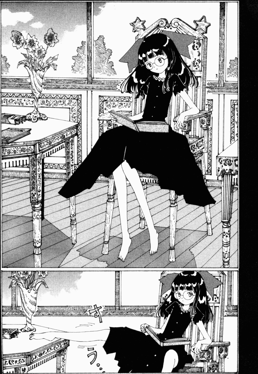 Yume Tsukai Chapter 16 page 25 - Chapter 16: The Curtain Falls