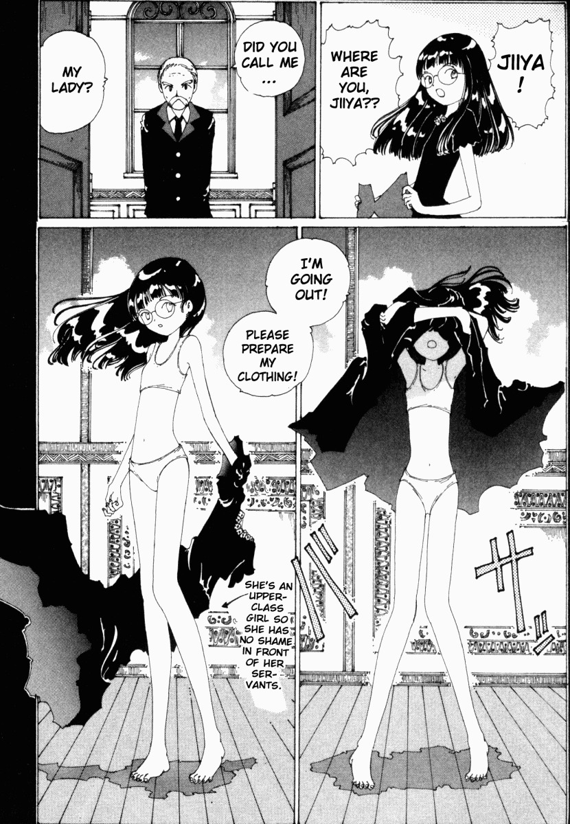 Yume Tsukai Chapter 16 page 28 - Chapter 16: The Curtain Falls