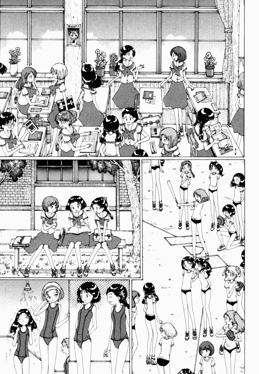 Yume Tsukai Chapter 16 page 3 - Chapter 16: The Curtain Falls
