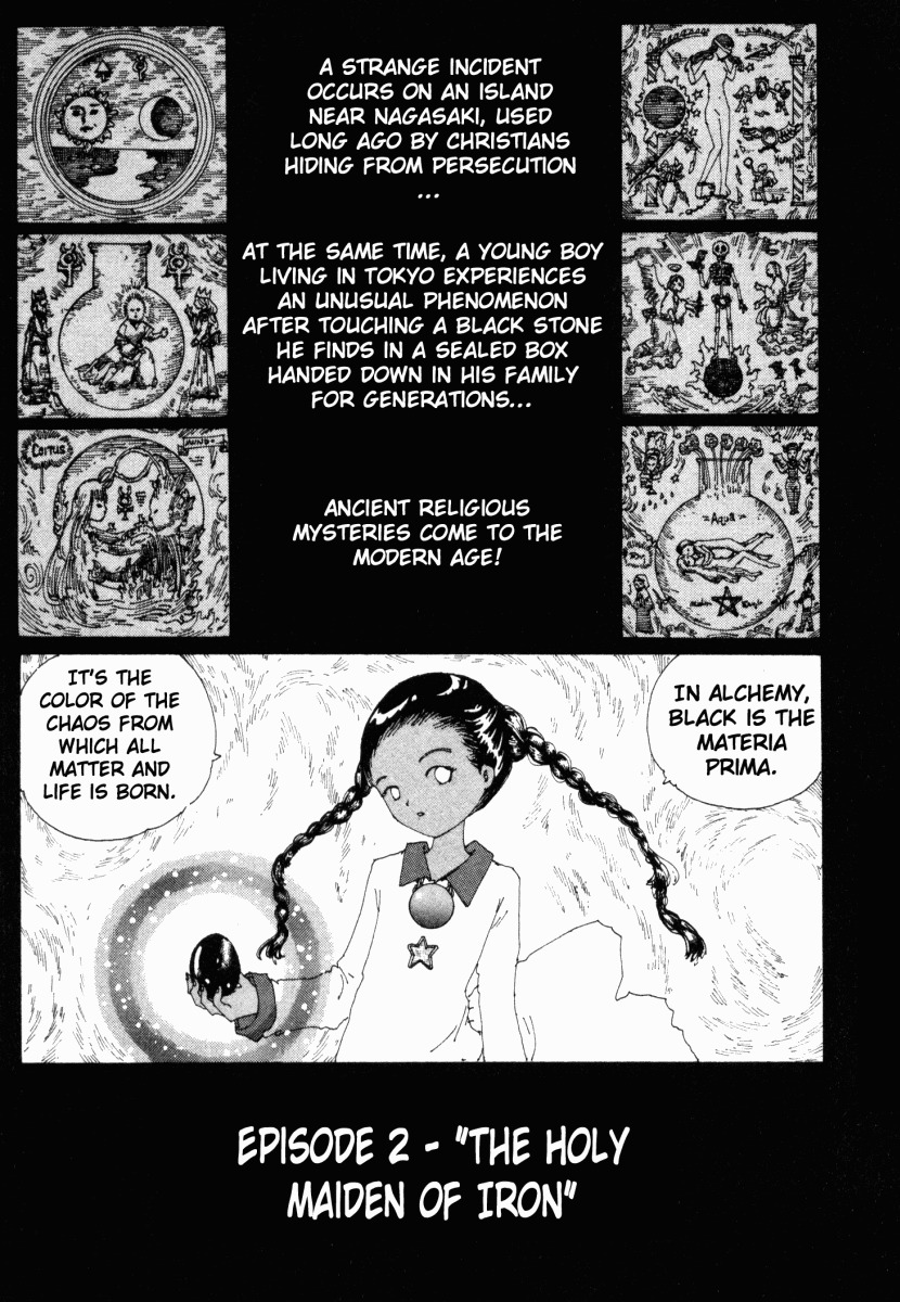 Yume Tsukai Chapter 16 page 31 - Chapter 16: The Curtain Falls