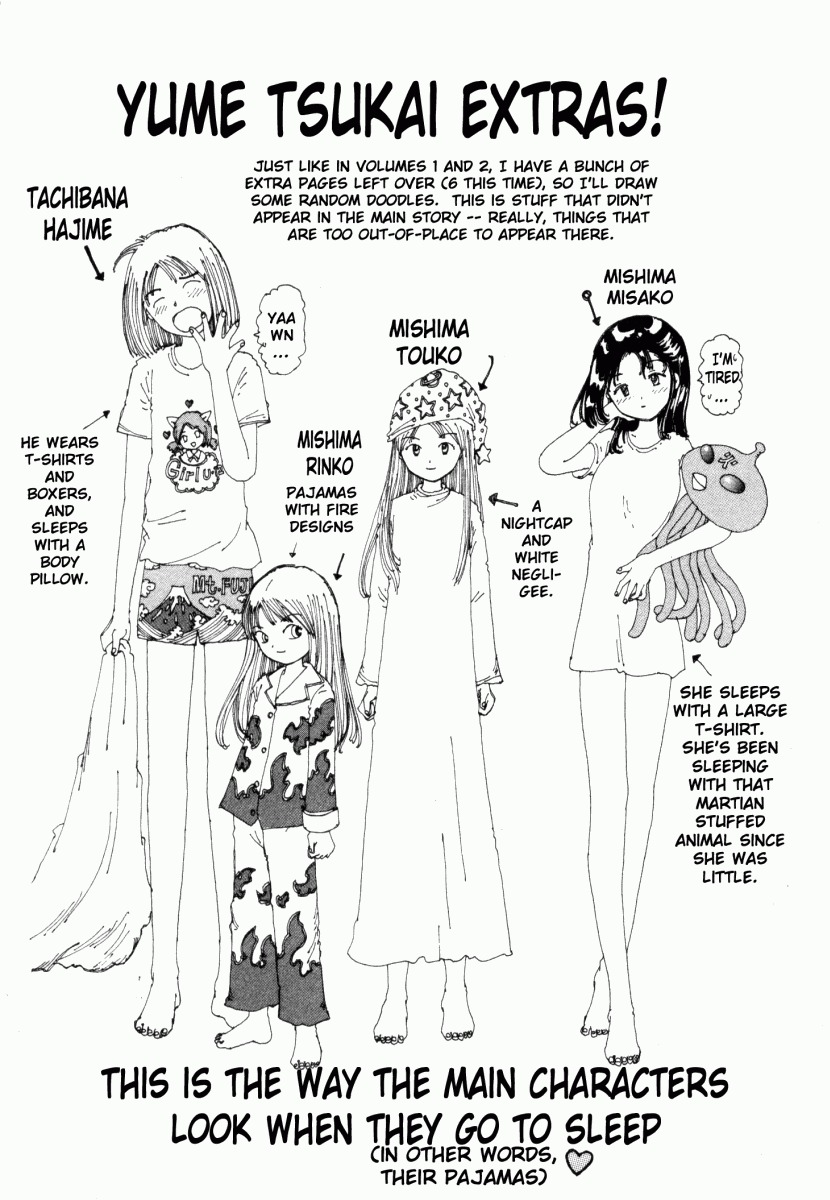Yume Tsukai Chapter 16 page 33 - Chapter 16: The Curtain Falls