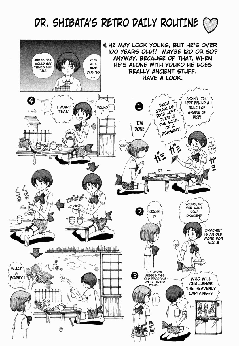 Yume Tsukai Chapter 16 page 37 - Chapter 16: The Curtain Falls