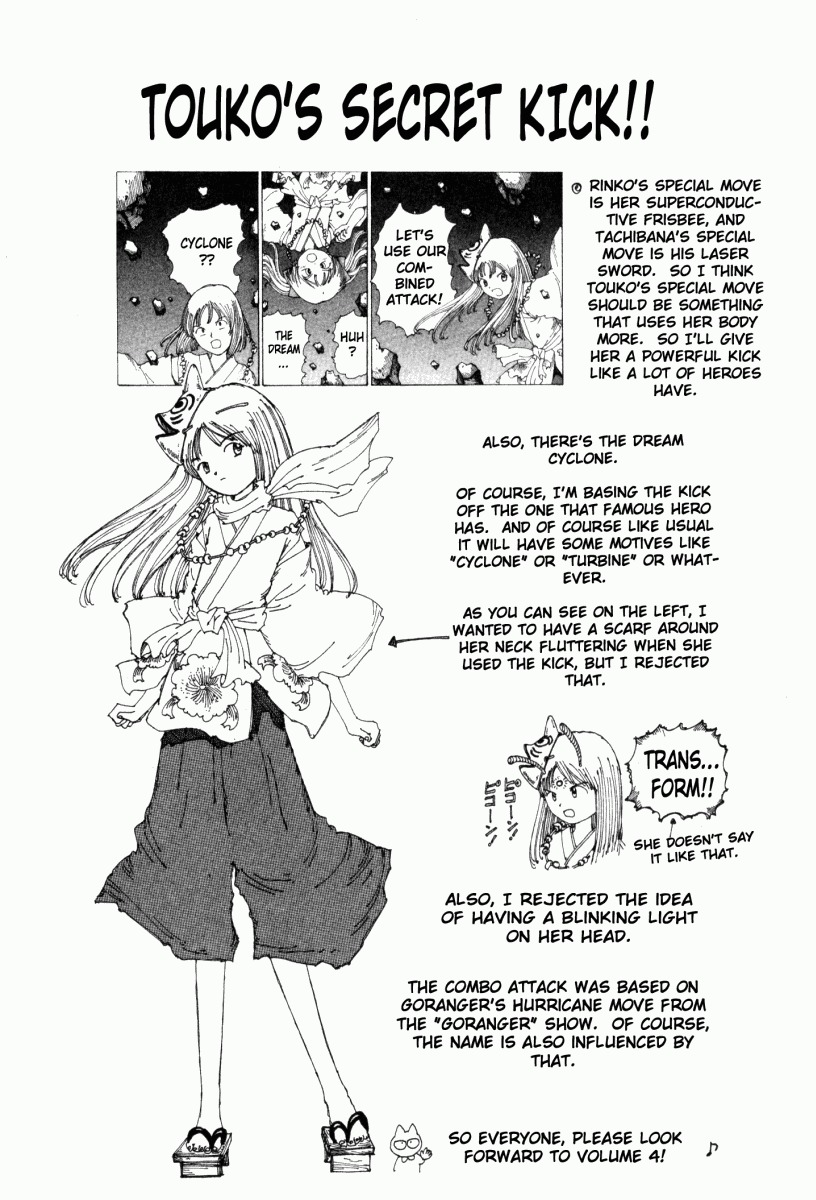 Yume Tsukai Chapter 16 page 38 - Chapter 16: The Curtain Falls