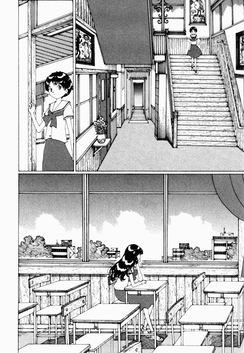 Yume Tsukai Chapter 16 page 4 - Chapter 16: The Curtain Falls
